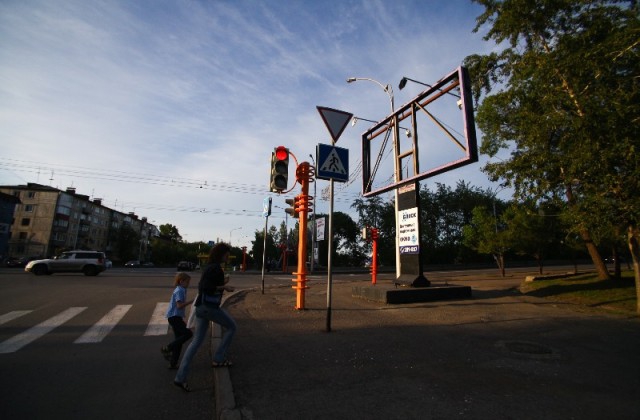 Наружная реклама